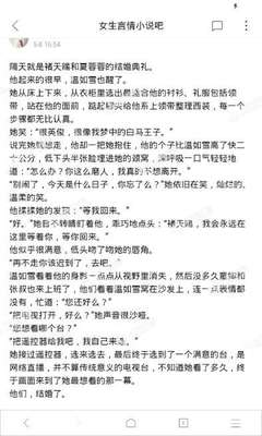 极速快三计划官网